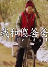 最近的中文字幕大全免费版