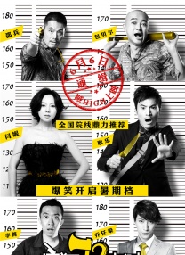 最近的中文字幕大全免费版